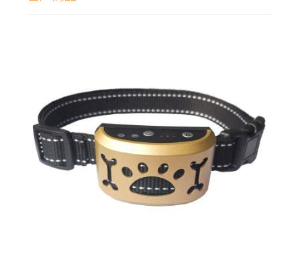Electric Remote Training Collar