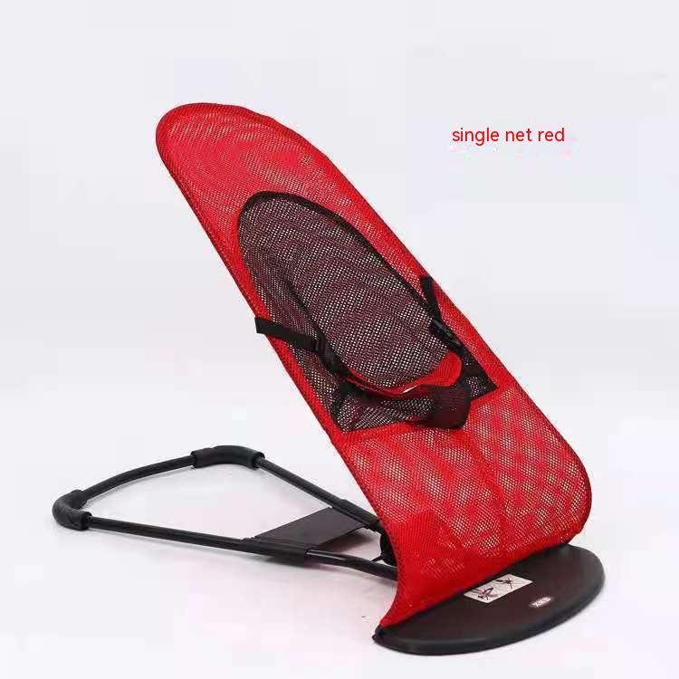 Portable Rocking Chair